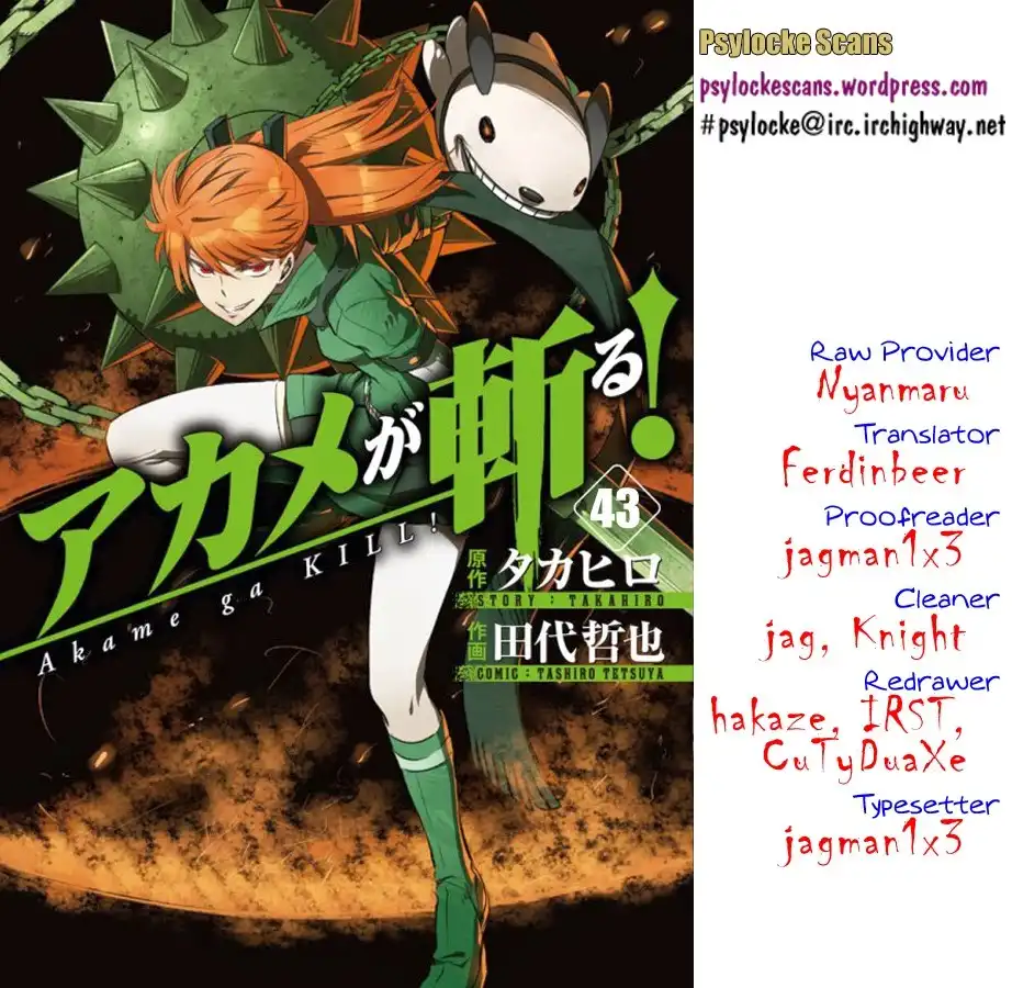 Akame ga Kill! Chapter 43 1